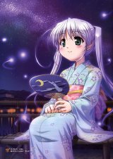 BUY NEW yoake mae yori ruri iro na - 186451 Premium Anime Print Poster